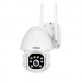 SriHome 3Mp Full Color Waterproof Outdoor PTZ IP Camera BD